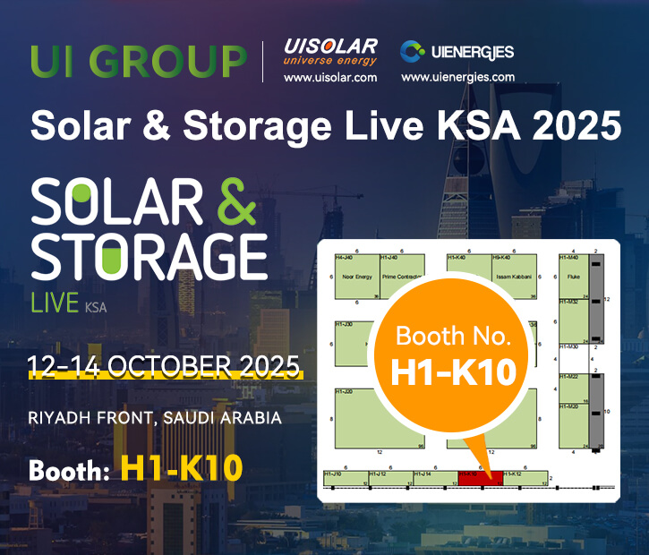 UIENERGIES to Exhibit at Solar & Storage Live KSA 2025